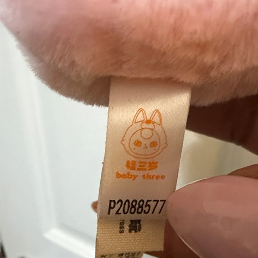 Cute Plush frog 🐸 Keychain - Pink and Green